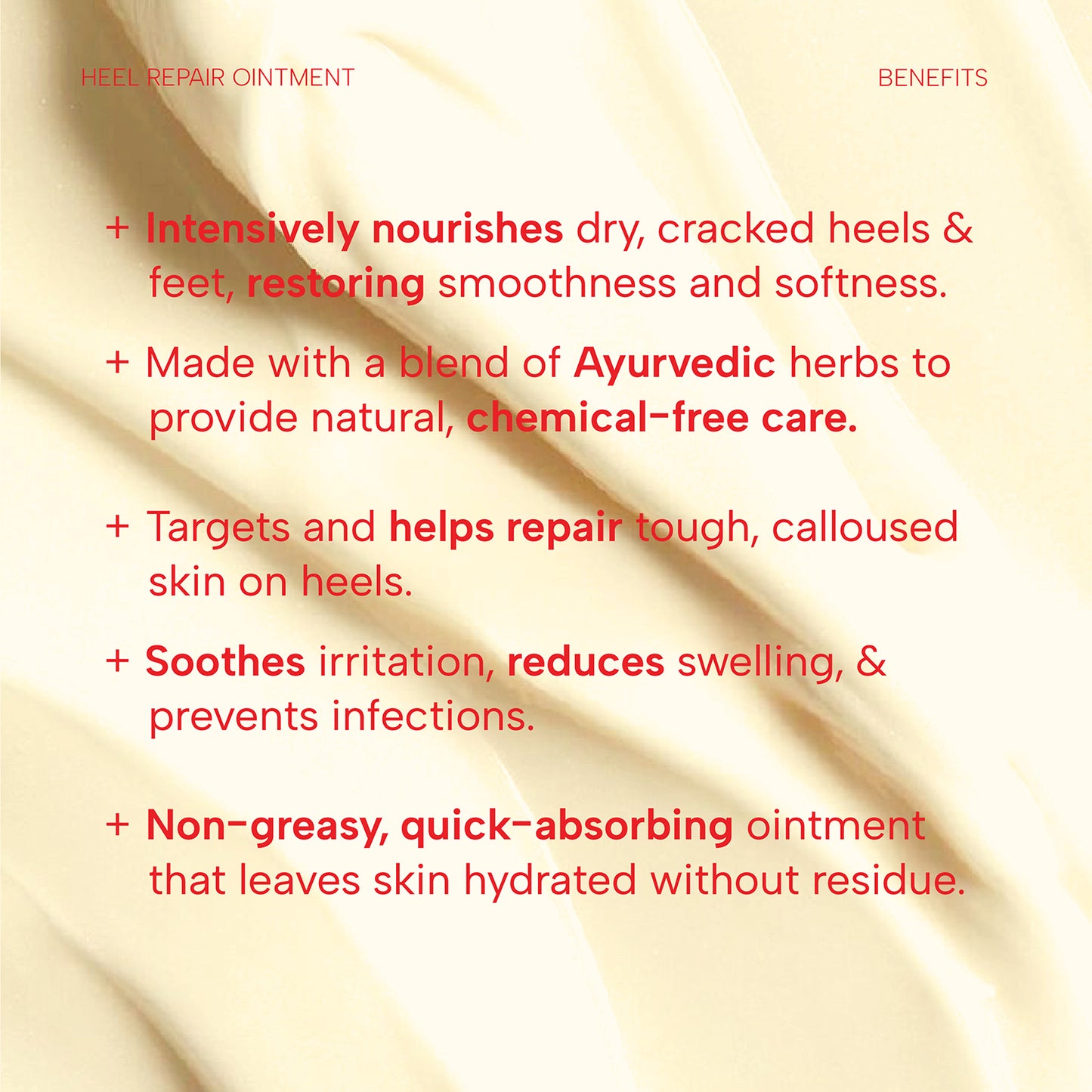 Heel Repair